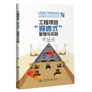 �����(xi��ng)Ŀ����͸ʽ�������c��(sh��)�`