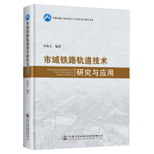 �����F·܉�����g(sh��)�о��c��(y��ng)��