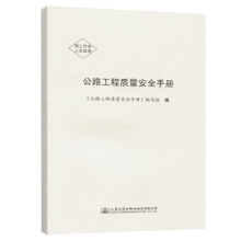 ��·�����|(zh��)����ȫ�փ�(c��)