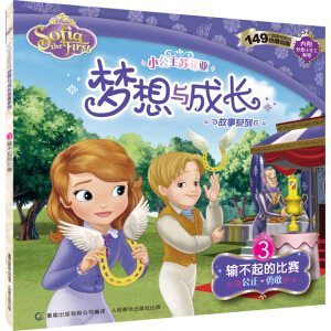 С�����K�Ɓ���(m��ng)���c���L(zh��ng)����ϵ�У�ݔ����ı�ِ