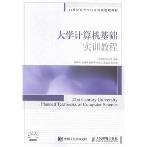 ���񣩴�W(xu��)Ӌ(j��)��C(j��)���A(ch��)��(sh��)Ӗ(x��n)�̳�