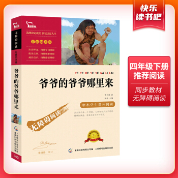 ����?sh��)Ġ�������?�옷�x�������꼉����x�����������Դ���ݻ��^�̣� �ǻ��܈D��