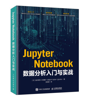Jupyter Notebook��(sh��)��(j��)�������T�c����(zh��n)