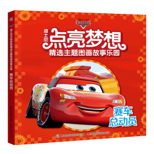 ��ʿ���c�����뾫�x���}�D�������@ِ܇���ӆT