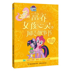 С�R�����B(y��ng)Ů�����`�Ą�(l��)־���� �ǻ�׌�Ҹ��W��