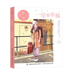 �p�ӽ���ǹ����� һ��Ҫ�Ҹ�