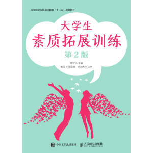 ��W(xu��)�����|(zh��)��չӖ(x��n)��