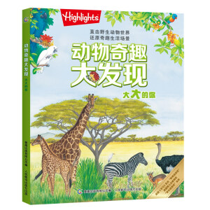 ��(d��ng)����Ȥ��l(f��)�F(xi��n) ������