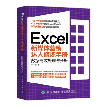 Excel��ý�w�I�N�_���ޟ��փ� ��(sh��)��(j��)��Ч̎���c����