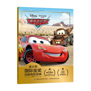 ��ʿ����H�𪄄Ӯ��Ӱ���� ِ܇���ӆT