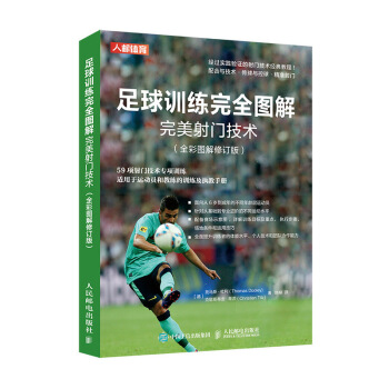 ����Ӗ(x��n)����ȫ�D���������T���g(sh��) ȫ�ʈD����ӆ��