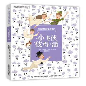 ��(j��ng)������������x�� С�w�b�˵� ��