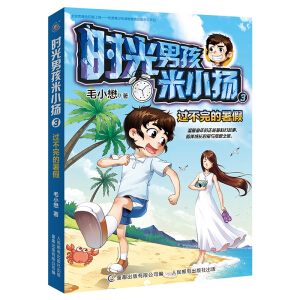 �r(sh��)���к���С�P(y��ng)3 �^��������