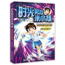 �r���к���С�P1 ͵�ߕr�g�Ę䶴