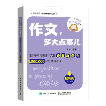 ����������c���������ƪ����ӆ�棩