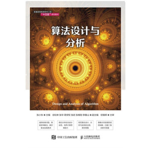 �㷨�O(sh��)Ӌ�c����