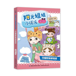 ꖹ���С�f�ɣ������棩�ɐ۹�ζ��݋��