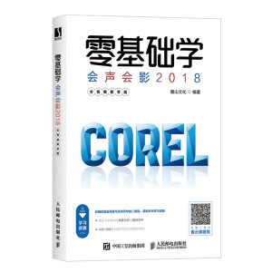 ����A(ch��)�W(xu��)����Ӱ2018 ȫҕ�l�̌W(xu��)��