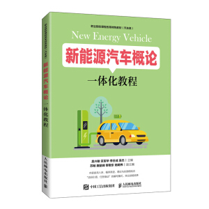 ����Դ��܇��Փһ�w���̳�