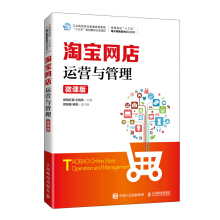 �Ԍ��W���\�I�c������΢�n�棩