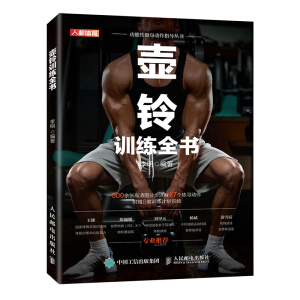 ���Ӗ(x��n)��ȫ��