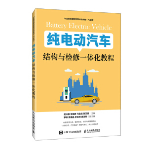 ��늄�(d��ng)��܇�Y(ji��)��(g��u)�c�z��һ�w���̳�