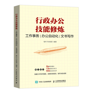 �����k�������ޟ� ������(w��) �k���Ԅ�(d��ng)�� �ĕ�(sh��)��(xi��)��