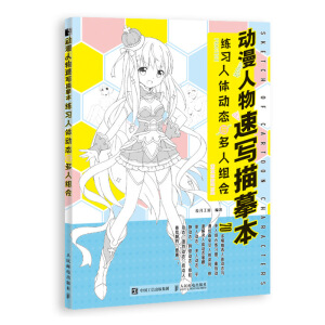 ���������ٌ���ġ�� ����(x��)���w�ӑB(t��i)�c���˽M��