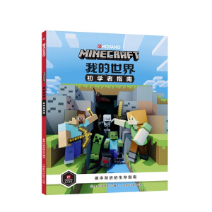 �ҵ�������W(xu��)��ָ��