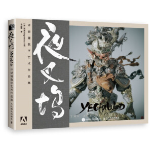 ҹ��] �S��¡��(sh��)��ˇ�g(sh��)��Ʒ��