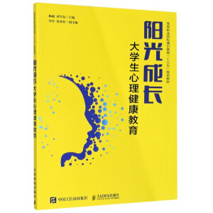 ꖹ���L/��W(xu��)���������������ߵ��I(y��)ԺУͨ�R(sh��)������ʮ���塱Ҏ(gu��)���̲�