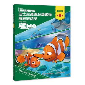 ��ʿ��Ӣ�Z�ּ��x�� ���A(ch��)�� ��5�������׿��ӆT