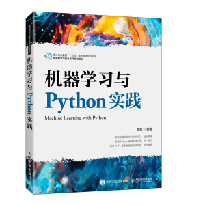 �C���W���cPython���`