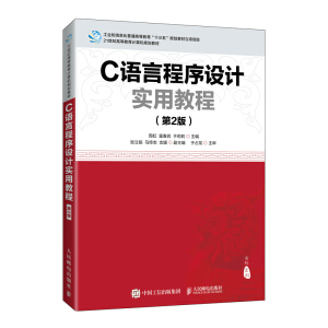 C�Z�Գ����OӋ���ý̳̣���2�棩