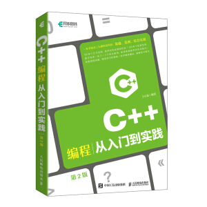 C++���̏����T����(sh��)�` ��2��