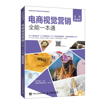 ���ҕ�X�I�Nȫ��һ��ͨ��ȫ��΢�n�棩