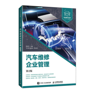 ��܇�S����I(y��)��������2�棩