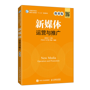 ��ý�w�\�I�c�ƏV��΢�n�棩