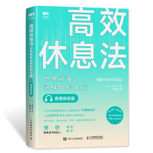 ��Ч��Ϣ�� ���羫Ӣ�@�ӷ��ɴ��X ���l�w��