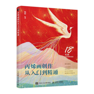 ��ϩ����(chu��ng)�������T����ͨ