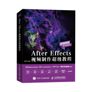 After Effects ҕ�l���������̳�