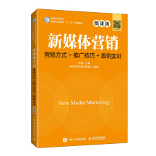 ��ý�w�I�N���I�N��ʽ+�ƏV����+������Ӗ(x��n)��΢�n�棩