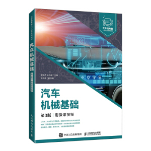 ��܇�C(j��)е���A(ch��)����3�棩����΢�nҕ�l��