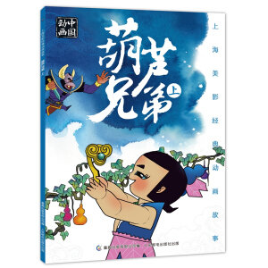 �Ϻ���Ӱ��(j��ng)���(d��ng)������ ���J�ֵ� ��