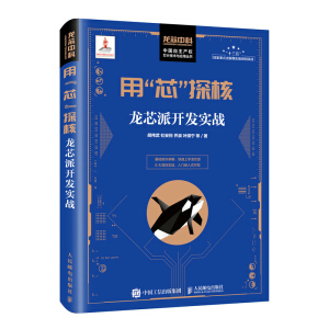 �á�о��̽�ˣ���о���_�l(f��)����(zh��n)