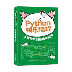 Python�옷���� �ЌW(xu��)�W(xu��)�Ƅ�(chu��ng)�⾎�̌�(sh��)��