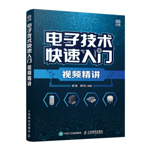 ��Ӽ��g(sh��)�������Tҕ�l���v