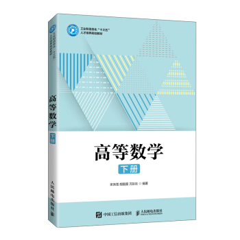 �ߵȔ�(sh��)�W(xu��) ��