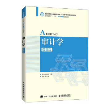 ��Ӌ�W(xu��)��΢�n�棩