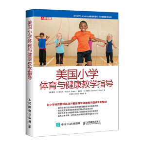 ����С�W�w���c�����̌Wָ��